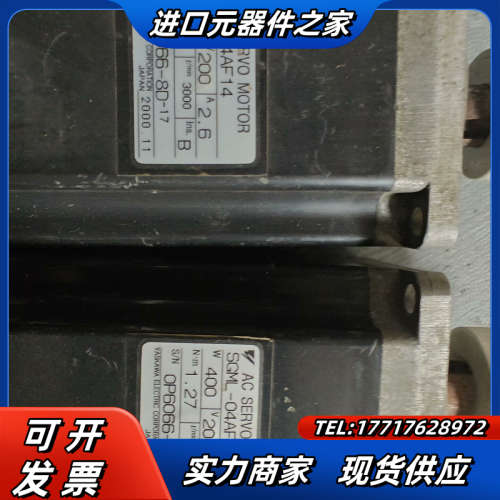 伺服电机 SGML-04AF14 质量保证现货议价