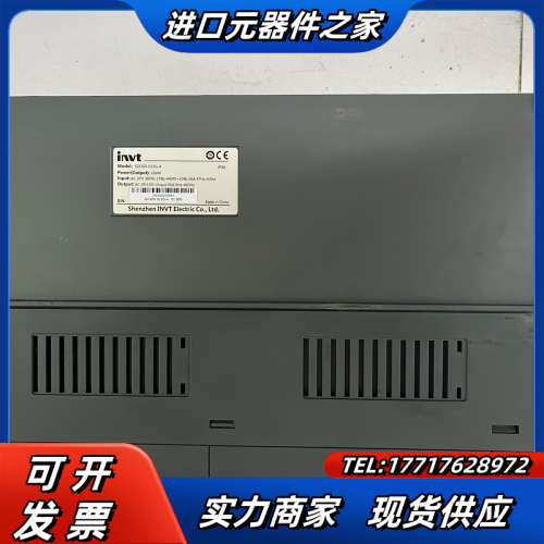 GD300-022G-4  英威腾变频器 22KW 380V议价