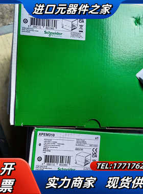 XPEM310脚踏开关议价