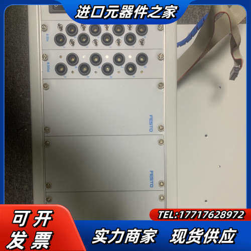 SPSED-A4-L1-S1-2-64-Z0-E议价