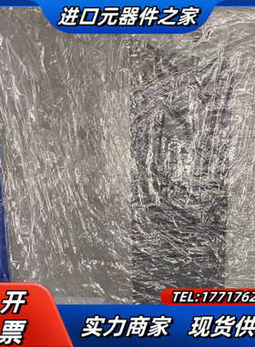 ACS510-01-025A-4，变频器11KW 无议价