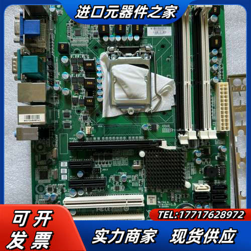艾讯工控机主板  BIB75AHB-01 7个COM 4PC议价