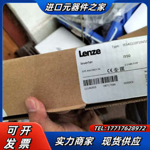 伦茨变频器I55AE222F10V1000KS 议价 全新未使用