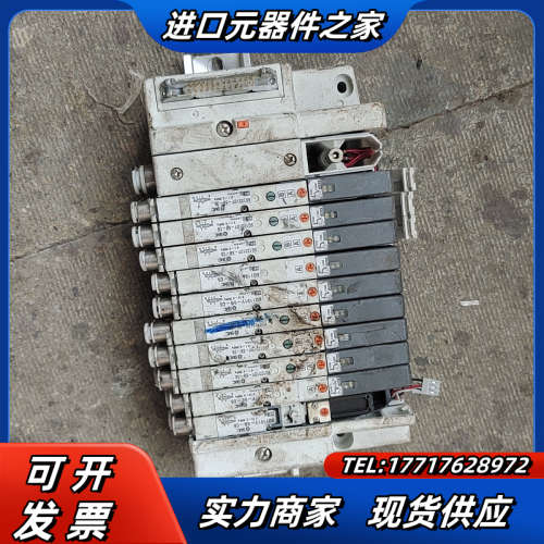 SQ1231DY-5B-C6  SQ1131Y-5B 这个两议价