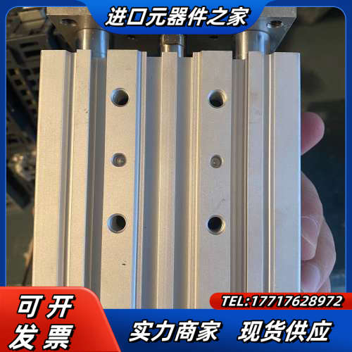气缸MGPM25一50A议价