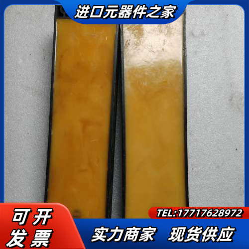 FLDP-IOM 88-0002 图尔克模块，，保质用议价