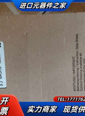 全新原装倍加福安全栅KFD2-STC4-EX1.20，剩议价