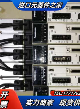 伺服A6 100W电机套装MADLN05SE MSMF0议价