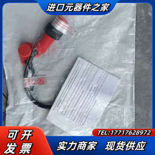 正品 原装 议价 Z21S16H 全新非接触开关440N