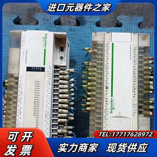 PLC刚少边小盖功能其它完好4个6议价