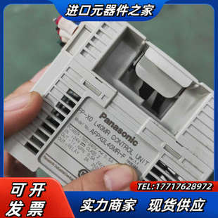 20条 X0L40MR 议价 ：FP PLC