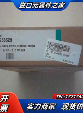 AINP-01C 实物点“”和我吧～议价