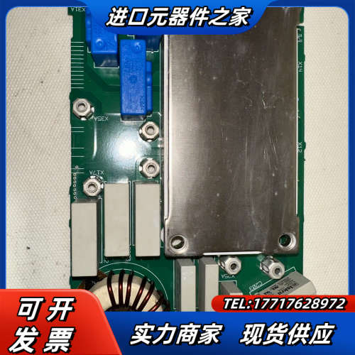 伦茨变频器驱动板  含模块FP50R12kS4C议价