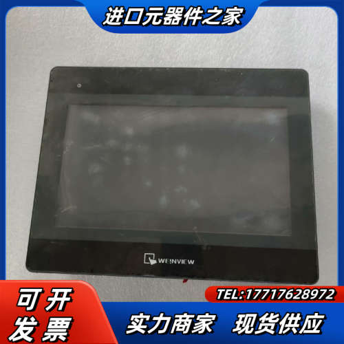威纶通触摸屏MT6103iP  1WV议价