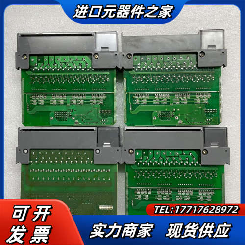 PLC模块，1746-IB16，四个，实议价