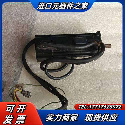 山洋伺服电机60W    P50B04006DCS6F议价