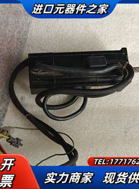 山洋伺服电机60W    P50B04006DCS6F议价