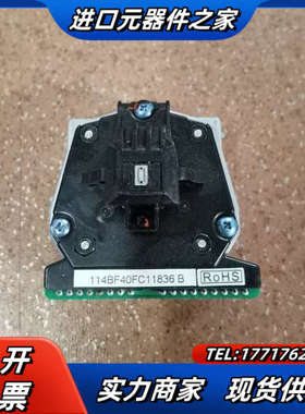 得实 AR500II AR550 AR730K DS7120议价