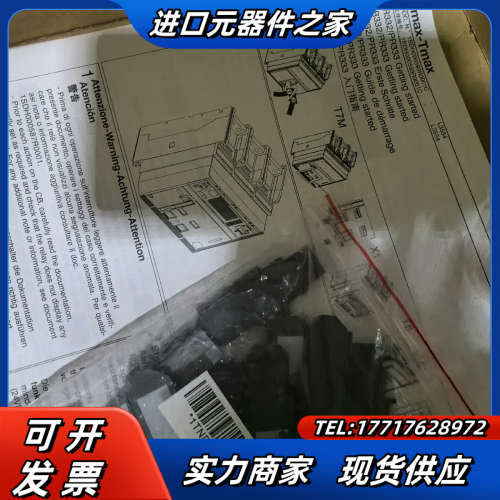 ,框架断路器X1N630 R630 PR332/P-L议价