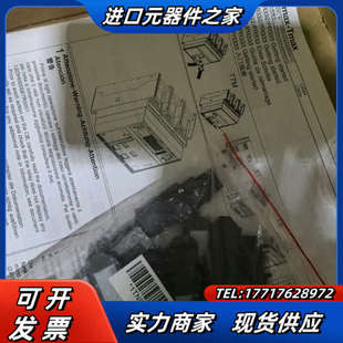 PR332 R630 L议价 框架断路器X1N630