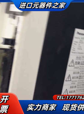 MFDHTB3A2，两台。MFDHTB3A2CA1，。二议价