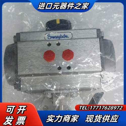 世伟洛克 Swagelok  SS-AFSS12-A30C4议价