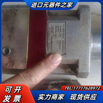 件NS90－005    NS60－010   图片是实议价
