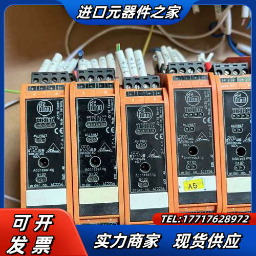 AC2258易福门IFM控制器IFM 45128 Essen议价