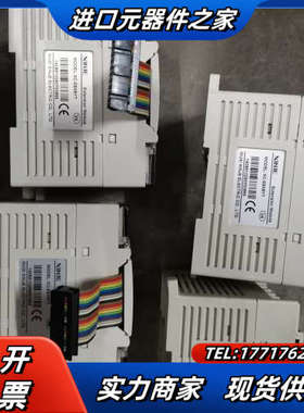 信捷扩展，XC-8X8YT，实图拍摄，功能，有4个，10议价