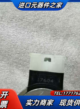 力士乐电磁阀线圈R901377945，内径26，高度72，电议价