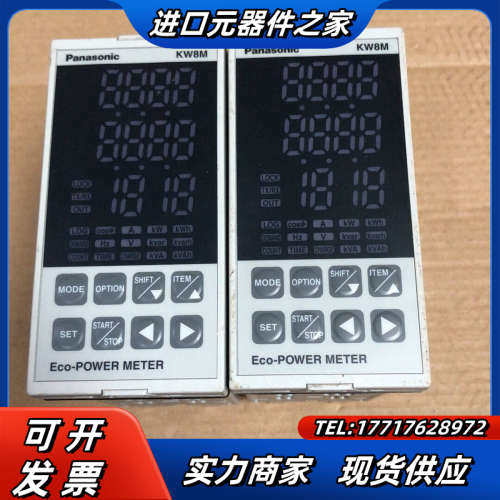 原装电力监控表AKW8111智议价