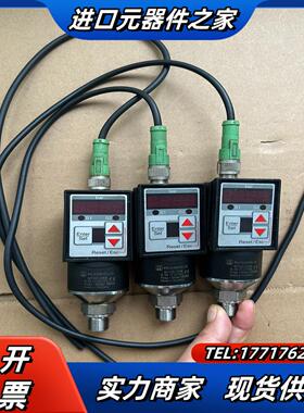 9新德国ROEELD压力传感器正品9740-议价