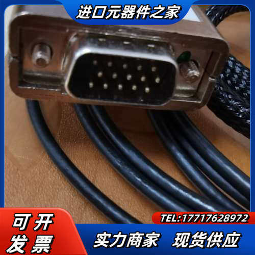 DB15针连接器金属壳DB转3SMA fci连接器！大，议价