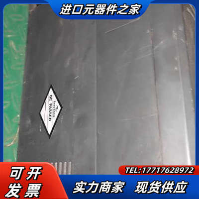 变频器MD320NT7.5GB+   7.5KW   3议价