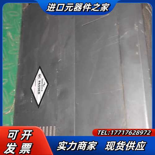 变频器MD320NT7.5GB+   7.5KW   3议价