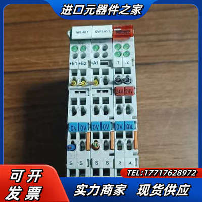 倍福模块306299议价