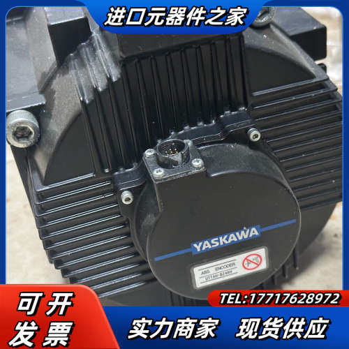 绝对值电机SGM7G-55A7C61议价,3C数码配件,隔离器/耦合器,淘宝优惠券,粉丝福利购,淘宝优惠卷