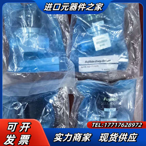 Fujikin金    NFPR-ND-71-6.35议价