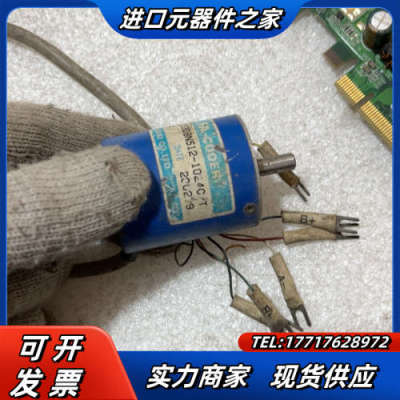 多摩川编码器TS5308N512议价