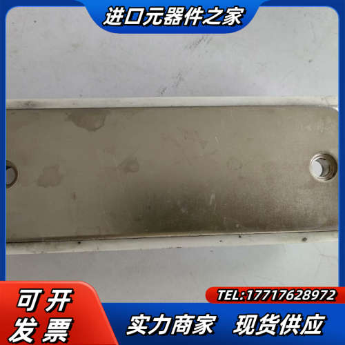 BSM35GP120 原装 模块  现货议价