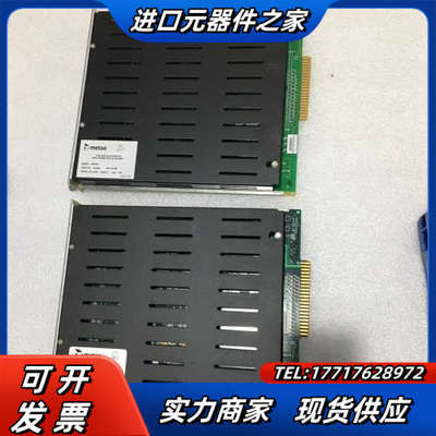 METSO 美卓数字输入模块卡件 IOP330 IOP302议价