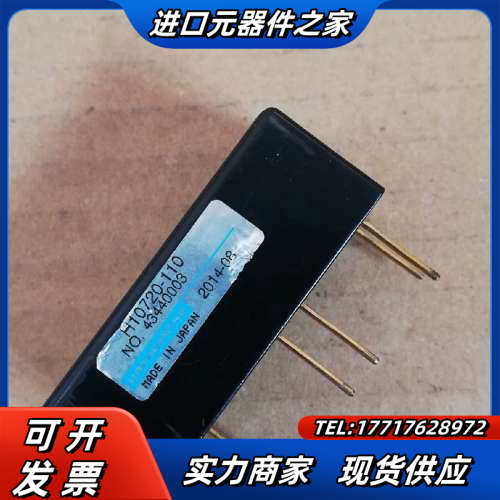 探测感应传感器议价