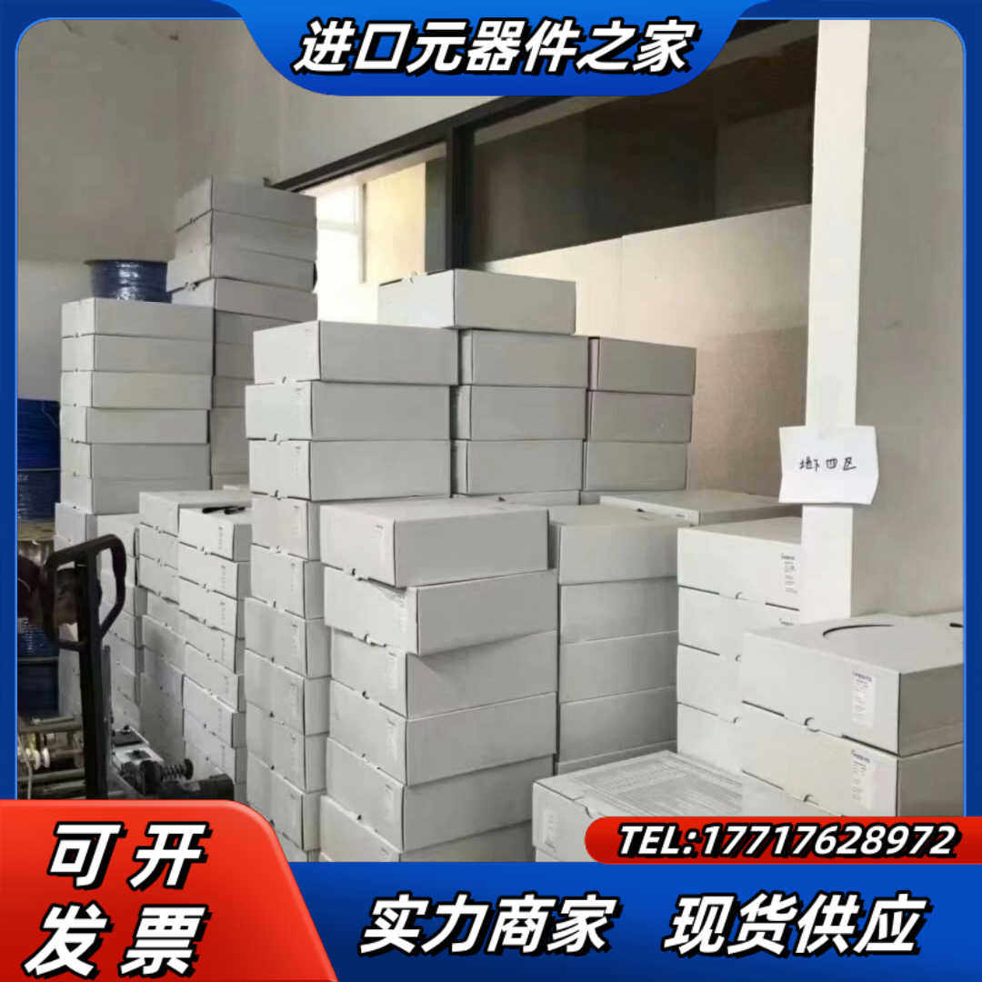 EJA110E-JMS4J-917DA横河差压变送器YO议价