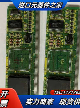 发那科 FANUC A20B-2902-0350，议价