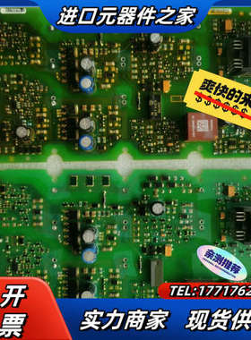 变频器S120配件S120驱动板A5E36717793议价