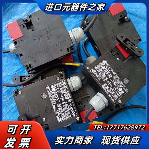 D4NL-1CFG-B，门锁，现货多台，议价