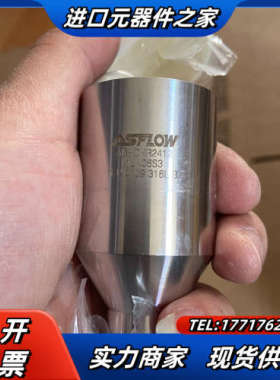 ASFLOW焊接大小头-CNB2412、316不锈钢BA议价