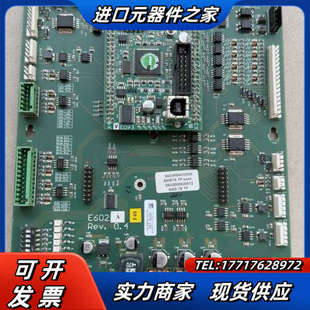 本 Tucker 0.4版 E602A主板 含E60议价 埃姆哈特