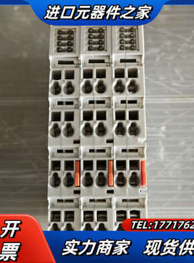 倍福PLC模块EL3122议价