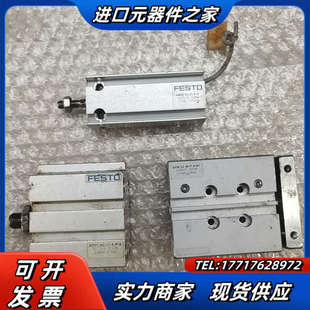 DMM 158515议价 气缸